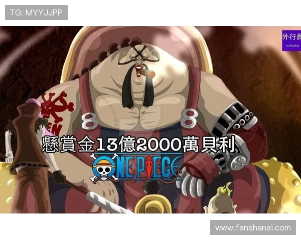 百发百中奎因蓝焰FOX2爆发砍下17分10板4助攻统治赛场