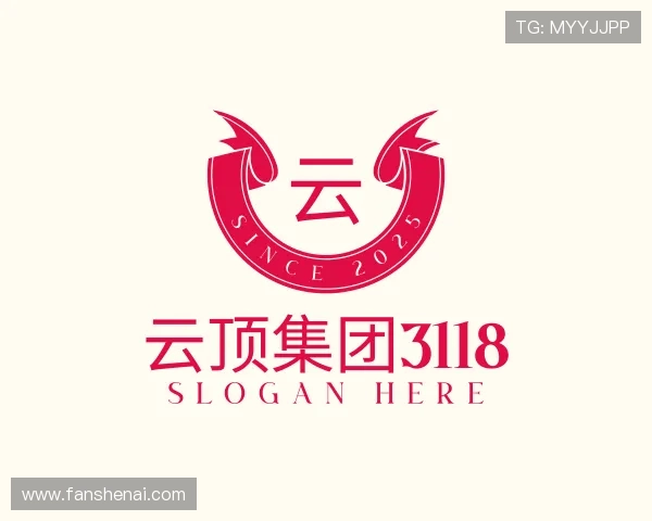 关于云顶集团3118